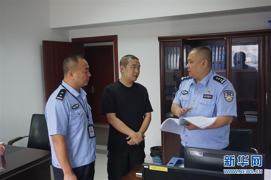 （新华全媒头条·图文互动）（6）山不争高自成峰——追记“全国公安系统一级英雄模范”杨春