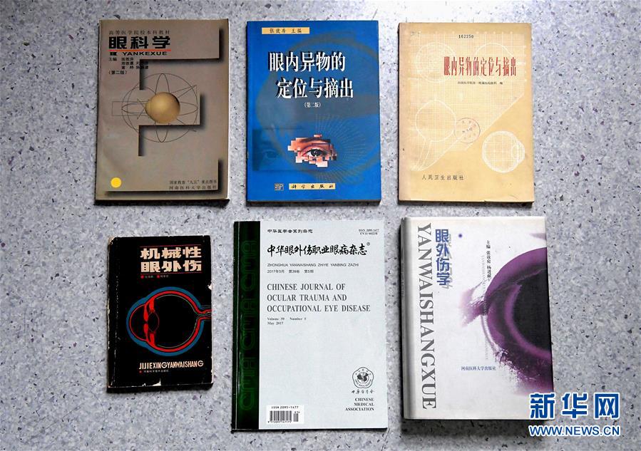 (爱国者 奋斗情·图文互动)(6)用医术和道德守护“光明”——全国道德模范99岁眼科专家张效房的人生轨迹