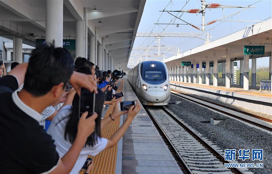 （服务）（1）唐山曹妃甸至北京动车开通