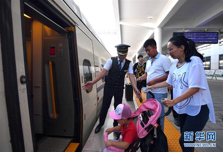 （服务）（2）唐山曹妃甸至北京动车开通