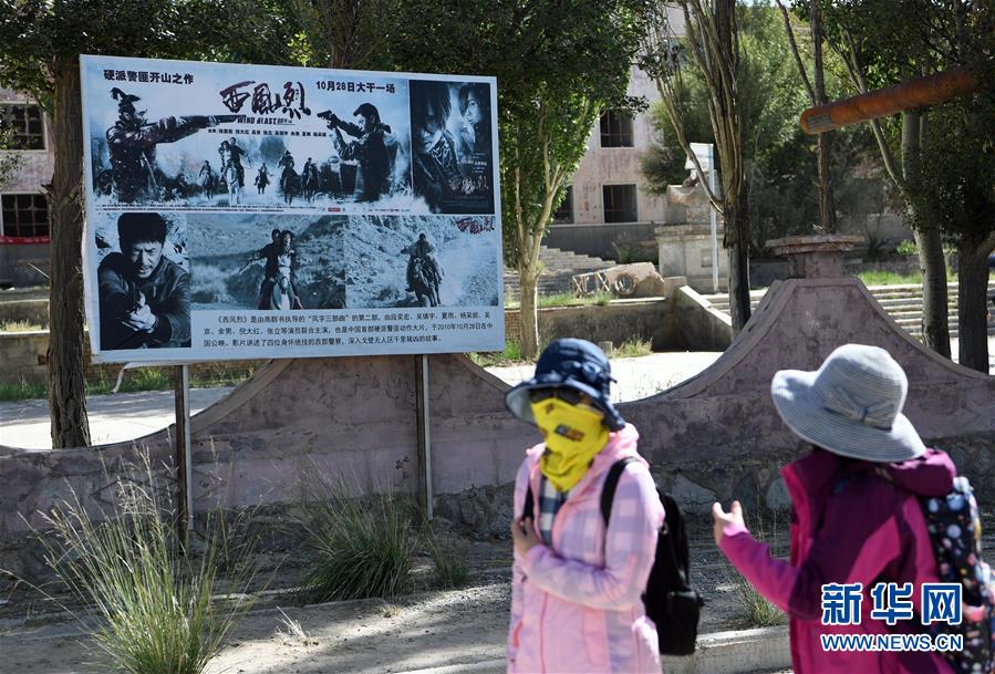 （社会）（2）昔日老县城 今朝&ldquo;网红地&rdquo;