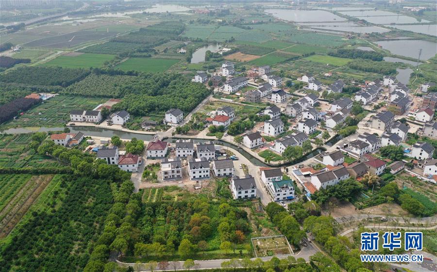 （社会）（1）江苏昆山：建设美丽乡村 推进乡村振兴