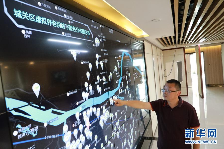 (在习近平新时代中国特色社会主义思想指引下——新时代新作为新篇章·总书记关心的百姓身边事)(2)养老院新“风景”:大爱扮美夕阳红