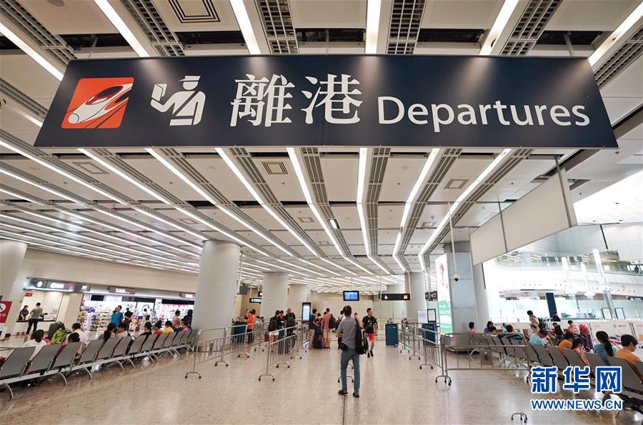 （镜观中国&middot;新华社国内新闻照片一周精选）（16）香港旅游遇冷