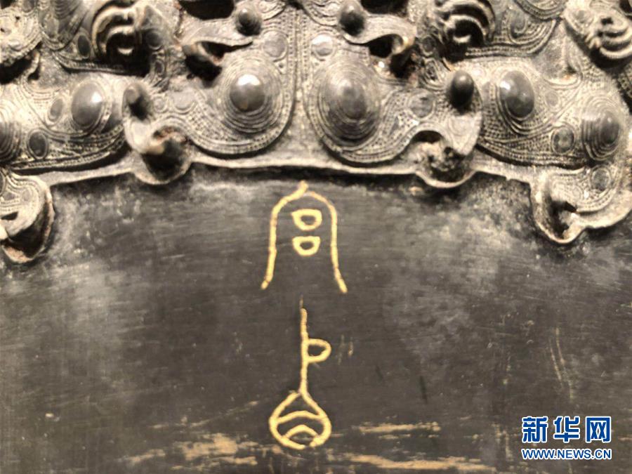 （新華調查·新中國考古重大發現·圖文互動）（6）“音樂寶藏”曾侯乙墓：“爆款”的中華文明悅耳之音 