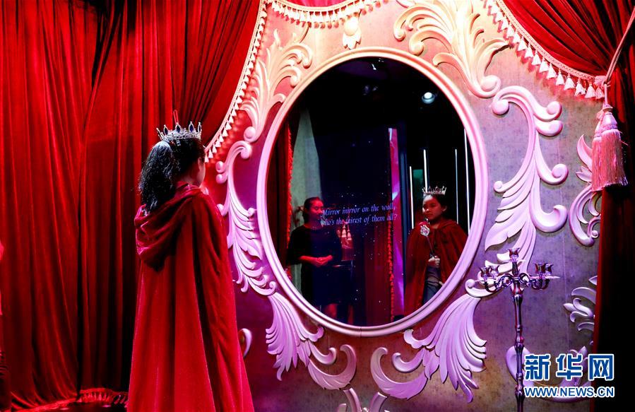 （科技）（1）探营2019世界人工智能大会