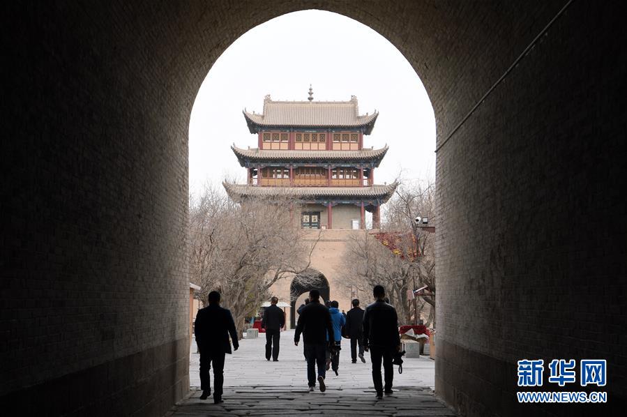 （北京世园会）（9）生态中国&middot;九色甘南缀陇原