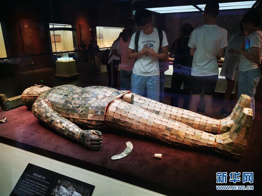 （新華調查·新中國考古重大發現·圖文互動）（1）滿城漢墓：點一盞長信宮燈，看不盡金縷玉衣