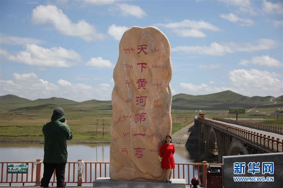 （走读黄河·图文互动）（3）“黄河第一弯”探秘