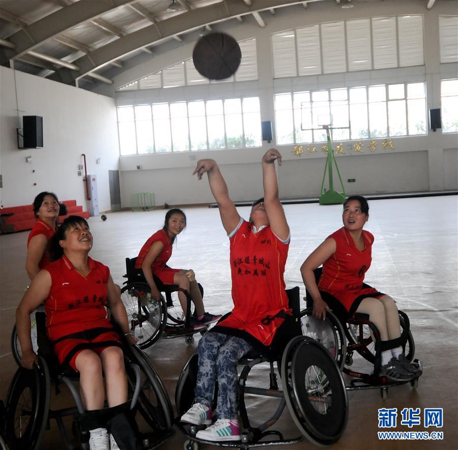 （新華全媒頭條·圖文互動）（13）共用出彩人生——中國殘疾人體育的光榮與夢想