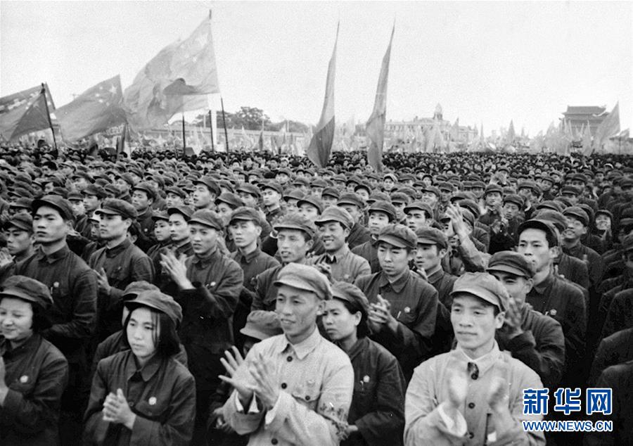 （壮丽70年・奋斗新时代――新中国峥嵘岁月・图文互动）（2）新中国诞生