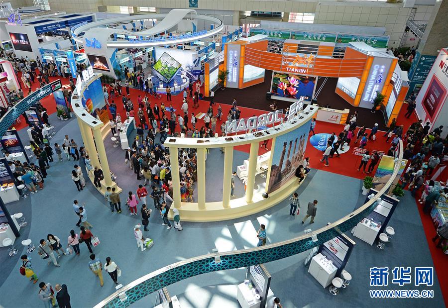 (新华全媒头条·图文互动)(9)舟舶继路辟新天 商使交属焕新颜——写在第四届中阿博览会开幕之际