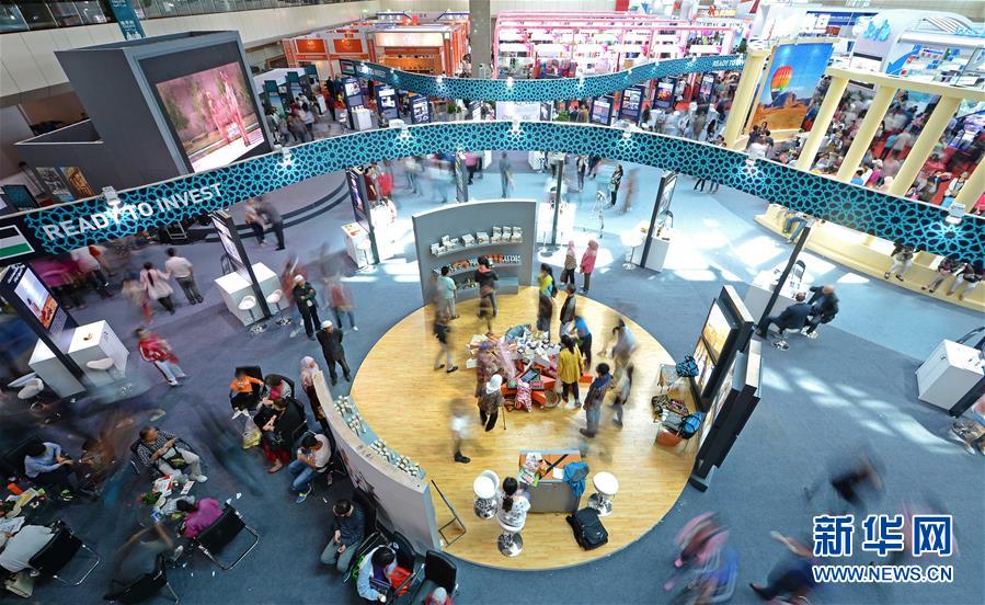 (新华全媒头条·图文互动)(10)舟舶继路辟新天 商使交属焕新颜——写在第四届中阿博览会开幕之际