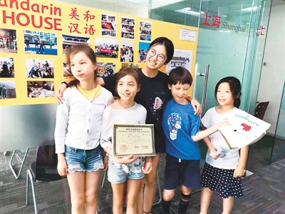 中外结合家庭的孩子们：回国参加短期培训 营造中文语言环境