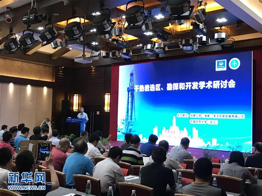 (新华全媒头条·图文互动)(8)迸发生命的无限炽热——构造地质学家李德威的赤子之歌