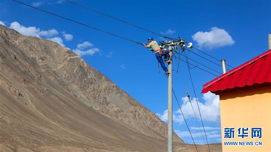 （决战决胜脱贫攻坚&middot;图文互动）（3）&ldquo;云端上的县城&rdquo;脱贫记