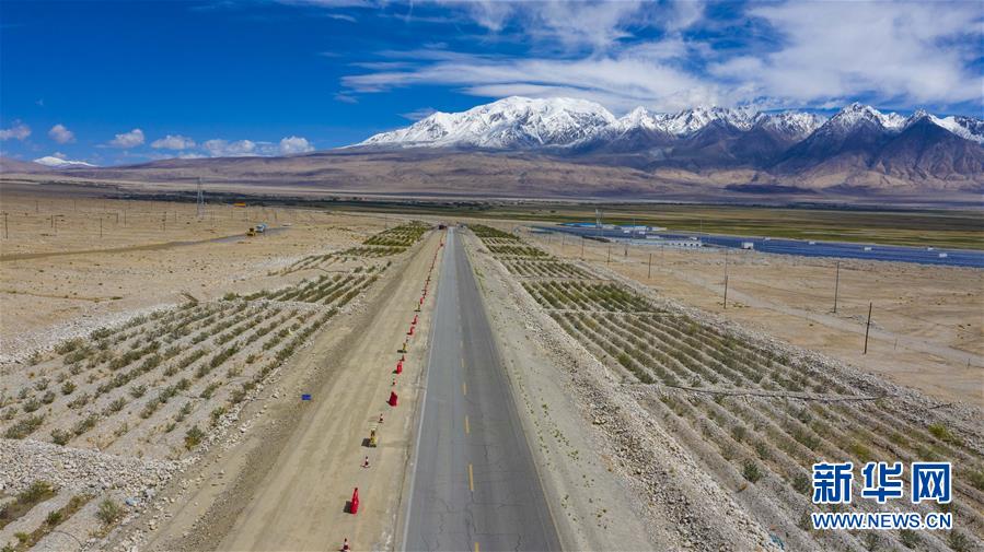 （决战决胜脱贫攻坚&middot;图文互动）（7）&ldquo;云端上的县城&rdquo;脱贫记