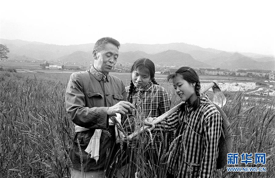 (红土地“往事新说”·图文互动)(1)万里征途为初心 夫妻接力践使命