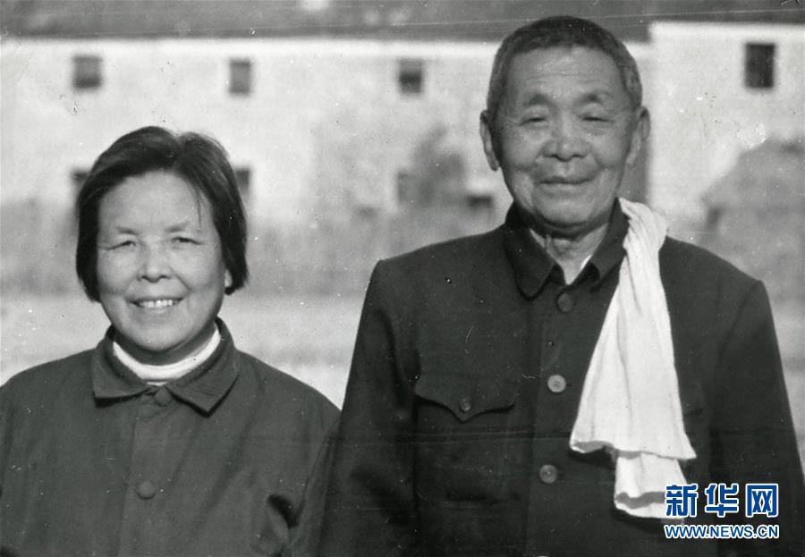 (红土地“往事新说”·图文互动)(3)万里征途为初心 夫妻接力践使命