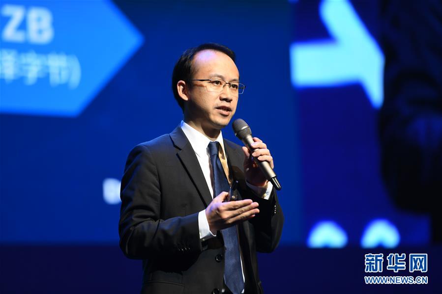 (新华全媒头条·图文互动)(6)心算、珠算到超算 计算“极限”该如何突破?——世界计算机大会新观察