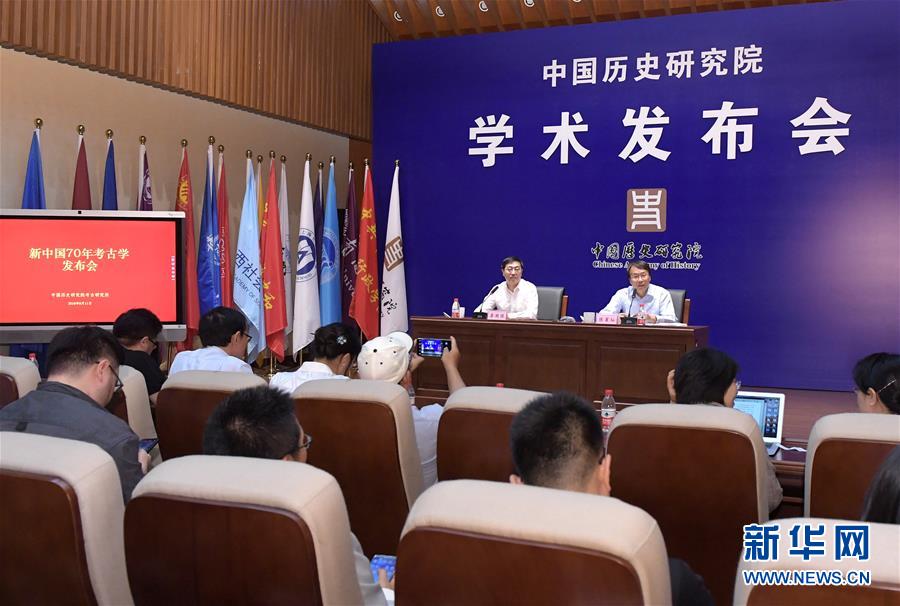 (图文互动)中国考古70年:科技考古不断发展、多个考古队走出国门