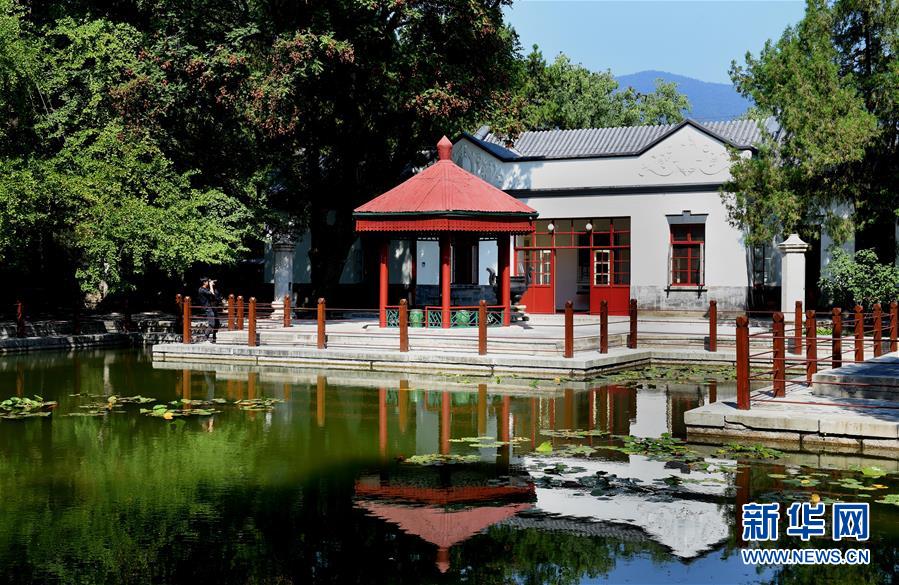 （新华全媒头条&middot;图文互动）（3）为新中国奠基&mdash;&mdash;揭秘香山革命纪念地