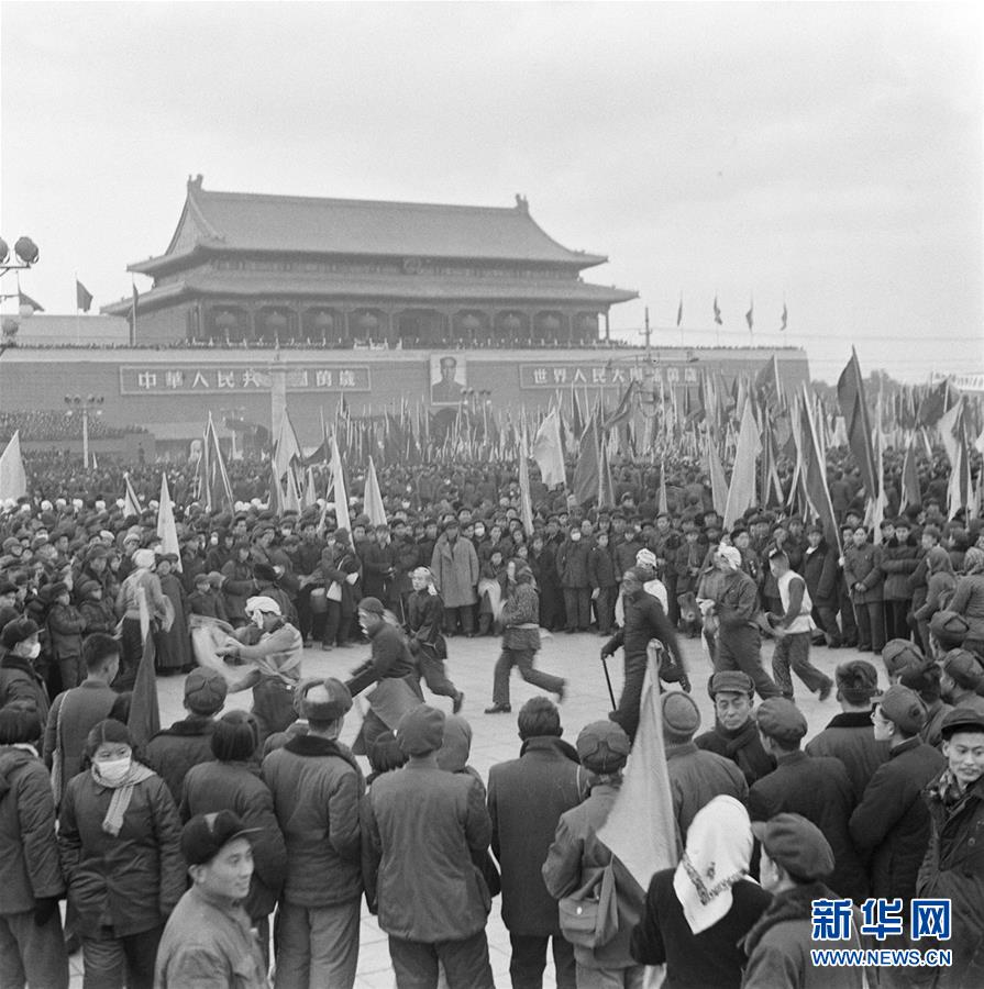 (壮丽70年·奋斗新时代——新中国峥嵘岁月·图文互动)(1)社会主义改造完成