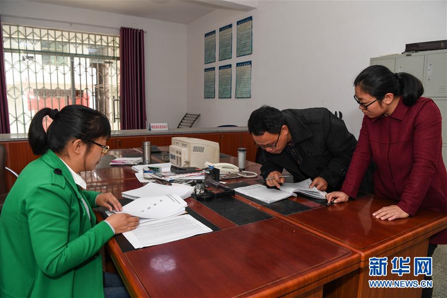 （红土地&ldquo;往事新说&rdquo;&middot;图文互动）（3）严惩任性&ldquo;钓翁&rdquo; 擦亮&ldquo;金色名片&rdquo;