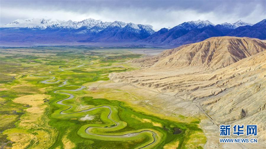 （北京世园会）（14）生态中国·壮美山河瞰新疆