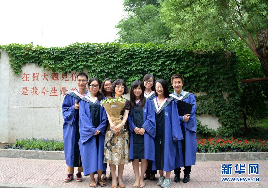 (爱国情 奋斗者·图文互动)(2)“最好的思念,就是活成‘她’”——记对外经济贸易大学教授于瑾