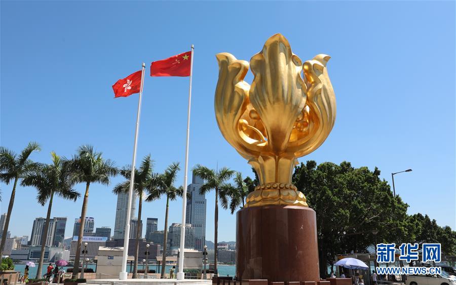 （北京世园会）（4）生态中国&middot;幻彩之咏遍香江