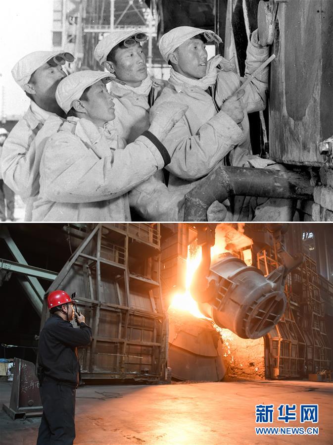 （壮丽70年·奋斗新时代）（5）70年时光流影 70行见证发展