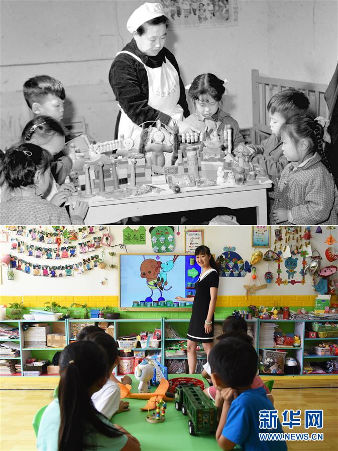 (壮丽70年·奋斗新时代)(9)70年时光流影 70行见证发展