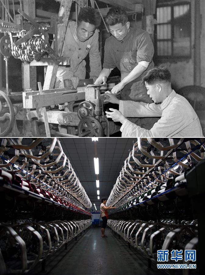 （壮丽70年&middot;奋斗新时代）（5）70年时光流影 70行见证发展