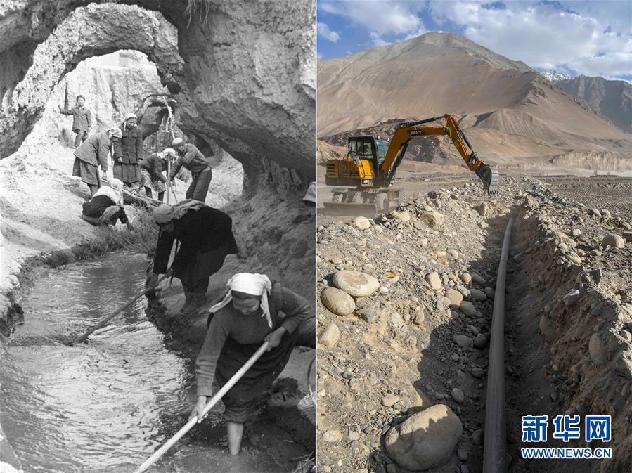 （壮丽70年&middot;奋斗新时代）（6）70年时光流影 70行见证发展