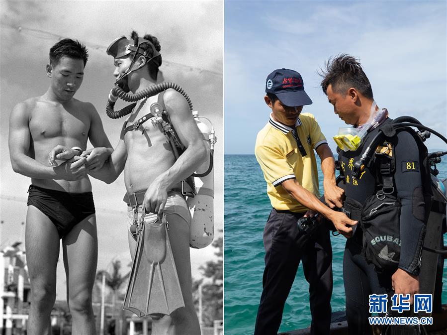 （壮丽70年&middot;奋斗新时代）（8）70年时光流影 70行见证发展
