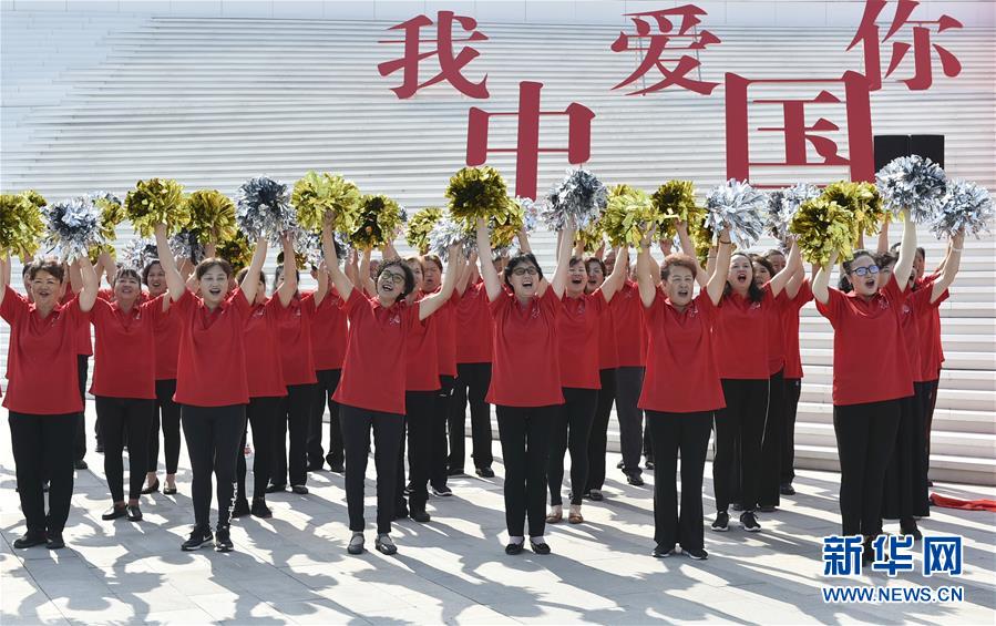 （社会）（1）快闪迎国庆