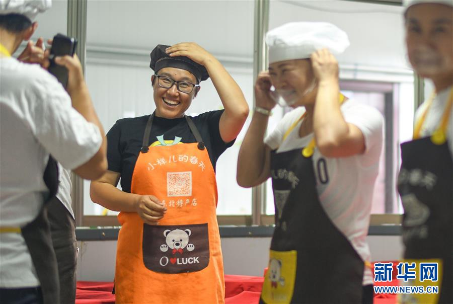 （壮丽70年&middot;奋斗新时代）（22）青春梦想在田野中绽放