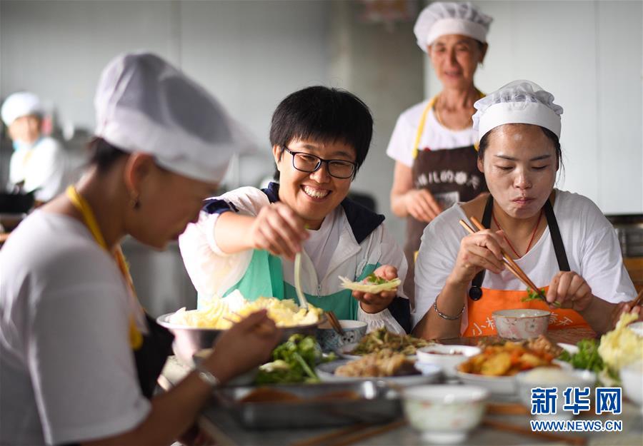 （壮丽70年&middot;奋斗新时代）（25）青春梦想在田野中绽放