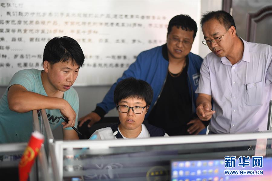 （壮丽70年&middot;奋斗新时代）（26）青春梦想在田野中绽放