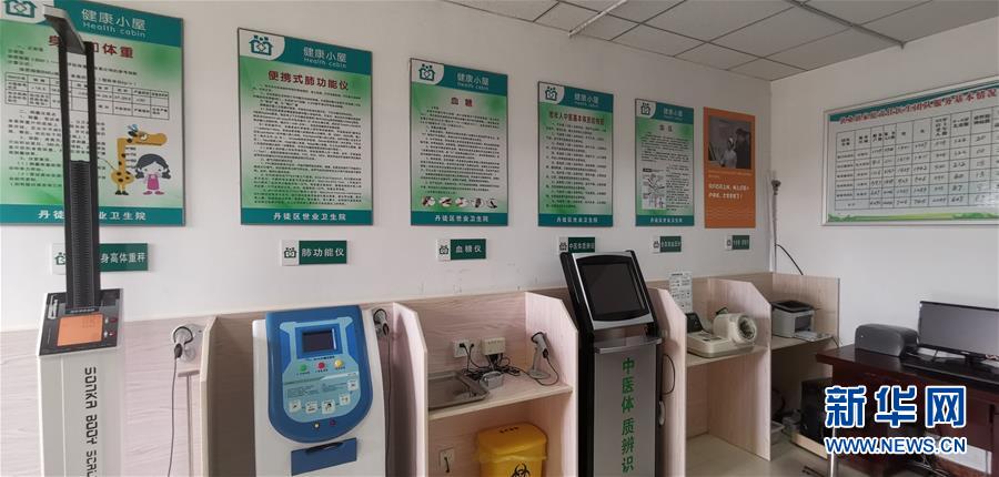 (壮丽70年·奋斗新时代——共和国发展成就巡礼·图文互动)(2)世界难题的中国答卷——中国医改这样夯实民生之基