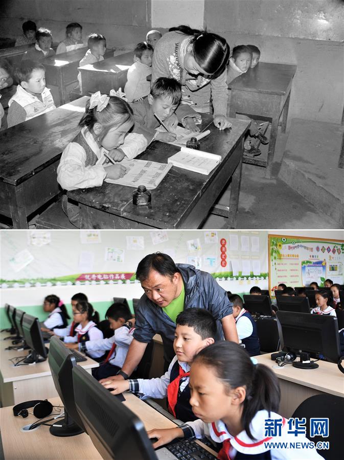 （壮丽70年&middot;奋斗新时代）（9）70年时光流影 70行见证发展