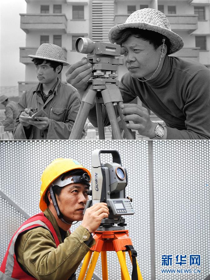 （壮丽70年&middot;奋斗新时代）（5）70年时光流影 70行见证发展