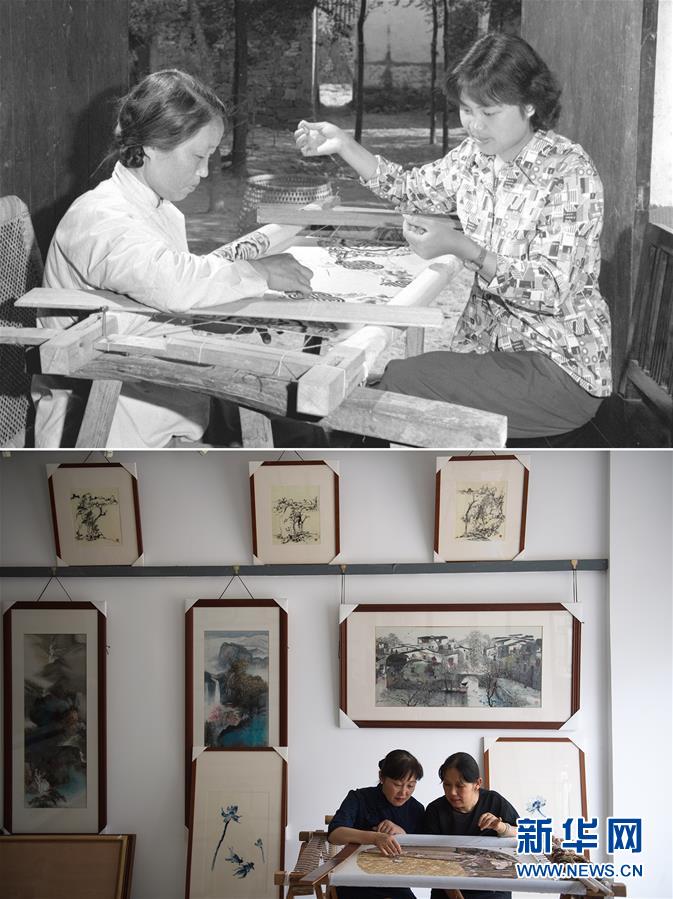 （壮丽70年&middot;奋斗新时代）（4）70年时光流影 70行见证发展