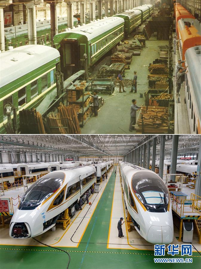 （壮丽70年&middot;奋斗新时代）（6）70年时光流影 70行见证发展