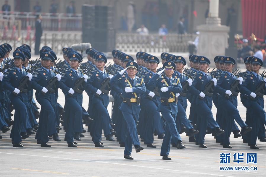 （国庆70周年&middot;庆祝大会）庆祝中华人民共和国成立70周年大会在京隆重举行