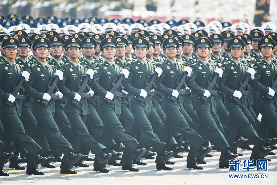 （国庆70周年&middot;庆祝大会）庆祝中华人民共和国成立70周年大会在京隆重举行