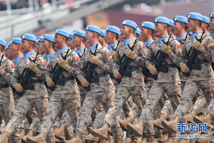 (国庆70周年·庆祝大会)庆祝中华人民共和国成立70周年大会在京隆重举行