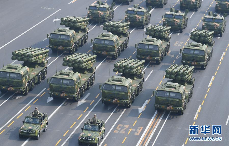 （国庆70周年&middot;庆祝大会）庆祝中华人民共和国成立70周年大会在京隆重举行