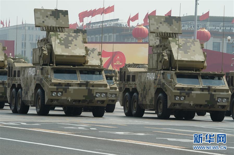 (国庆70周年·庆祝大会)庆祝中华人民共和国成立70周年大会在京隆重举行